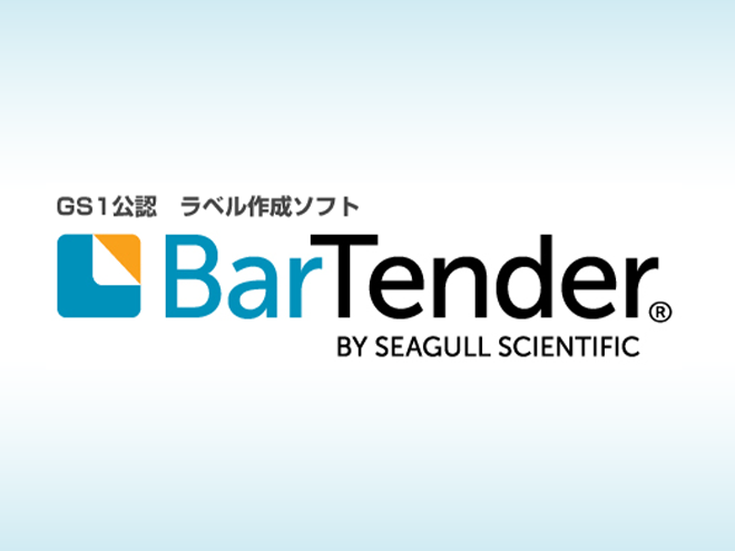 BarTender